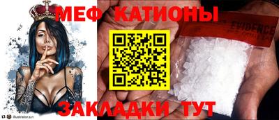 дурь Краснознаменск