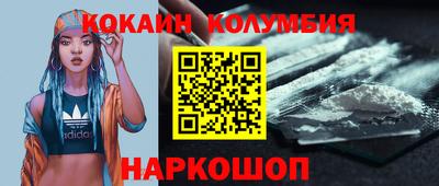 дурь Краснознаменск