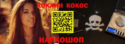 дурь Краснознаменск