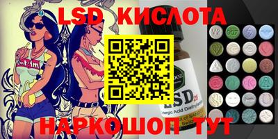 дурь Краснознаменск