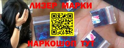 дурь Краснознаменск