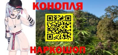 дурь Краснознаменск