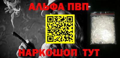 дурь Краснознаменск