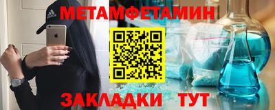 дурь Краснознаменск