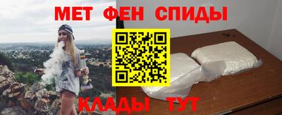 индика Краснокаменск