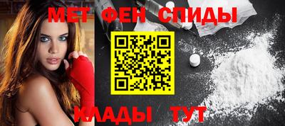 дурь Краснознаменск