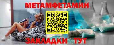 дурь Краснознаменск