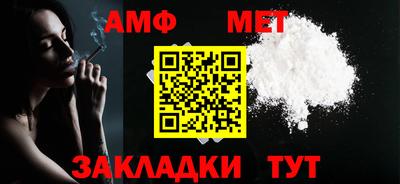 ПСИЛОЦИБИНОВЫЕ ГРИБЫ Краснодар