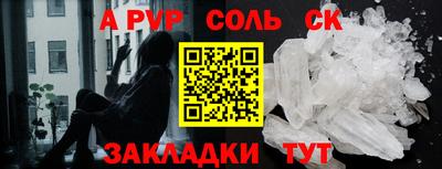ПСИЛОЦИБИНОВЫЕ ГРИБЫ Краснодар