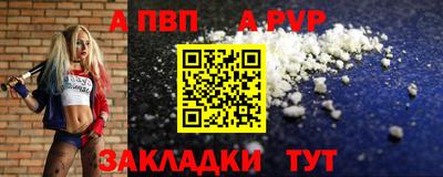 ПСИЛОЦИБИНОВЫЕ ГРИБЫ Краснодар