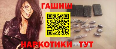 дурь Краснознаменск