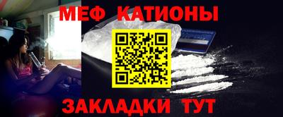 дурь Краснознаменск