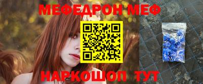 ПСИЛОЦИБИНОВЫЕ ГРИБЫ Краснодар