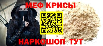 ПСИЛОЦИБИНОВЫЕ ГРИБЫ Краснодар