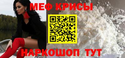 ПСИЛОЦИБИНОВЫЕ ГРИБЫ Краснодар