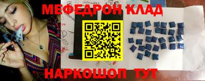ПСИЛОЦИБИНОВЫЕ ГРИБЫ Краснодар